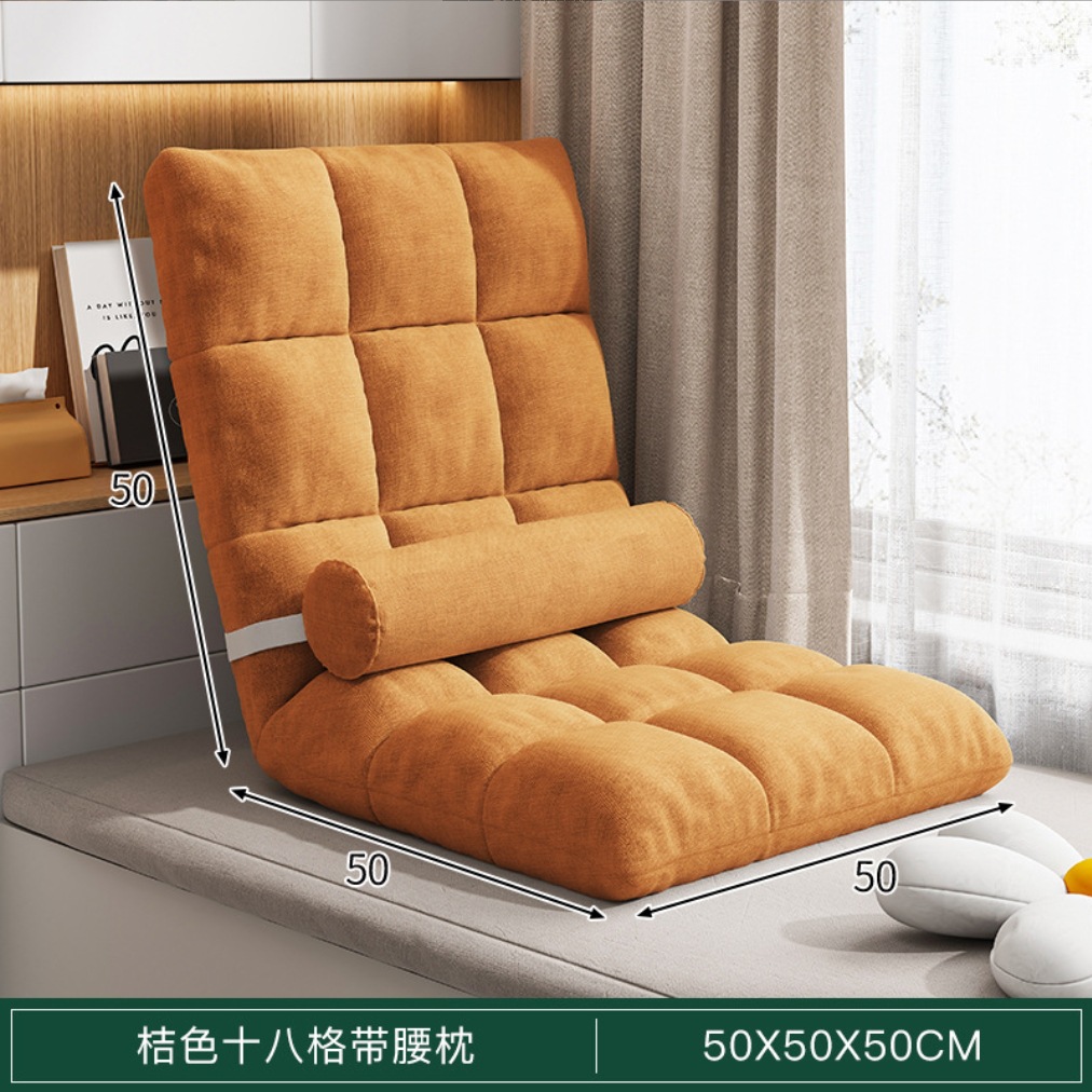 허리밴드가 있는 특가 심플모델 [오렌지 18그리드]