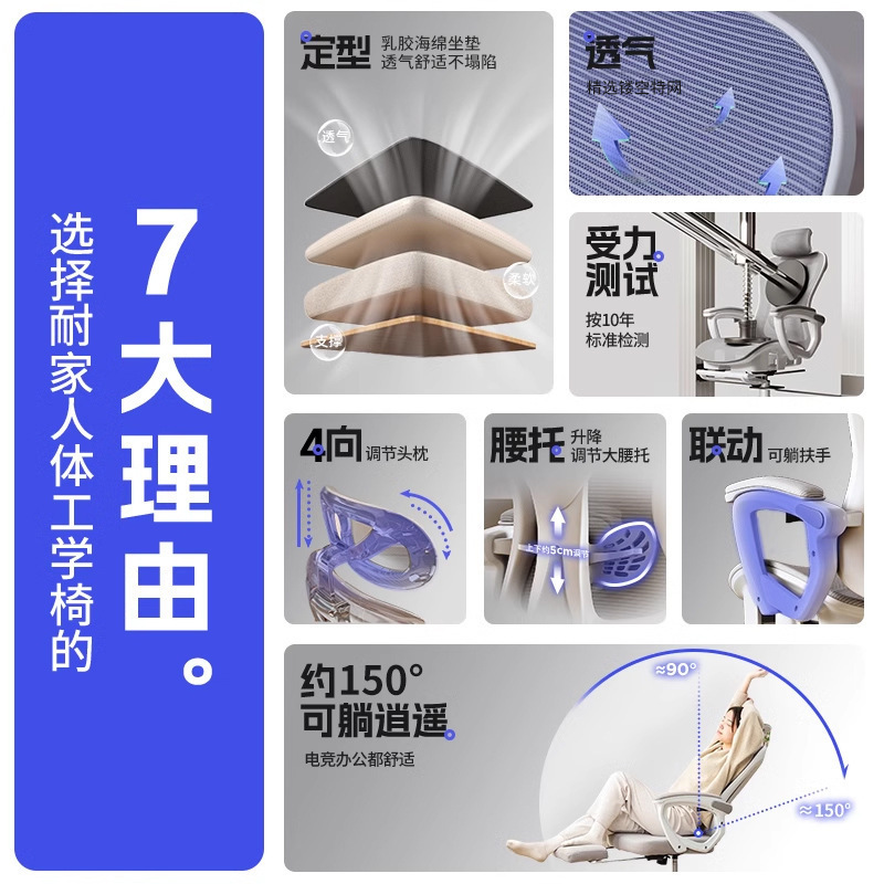 Silla de deportes electrónicos Silla ergonómica Silla de computadora cómoda sedentaria Silla de juego reclinable para el hogar Asiento de respaldo de dormitorio masculino