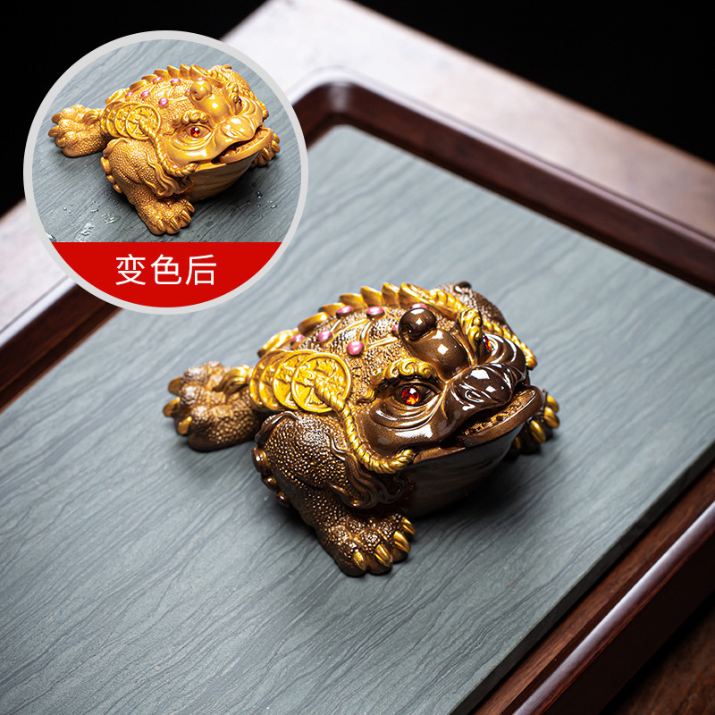 【工厂现货】变色茶宠摆件招财金蟾三足蟾蜍可养功夫茶具配件茶玩|undefined