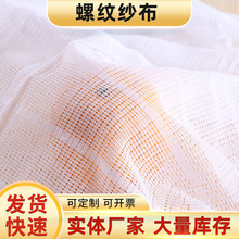 �S�ҹ���2��С�����ݼy�g���Î����Ҽ��ò����޼�����������