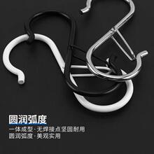 s挂钩防脱s型挂钩防掉挂钩双向卡扣双头圆杆袋子可移动挂杆子防风