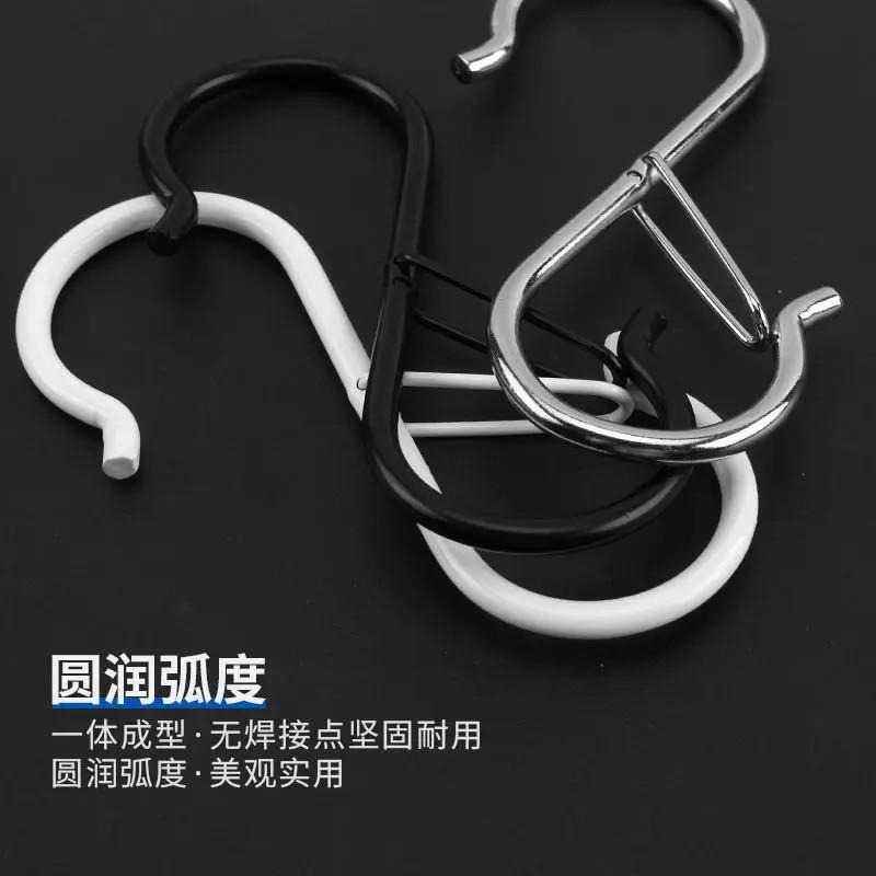 s挂钩防脱s型挂钩防掉挂钩双向卡扣双头圆杆袋子可移动挂杆子防风