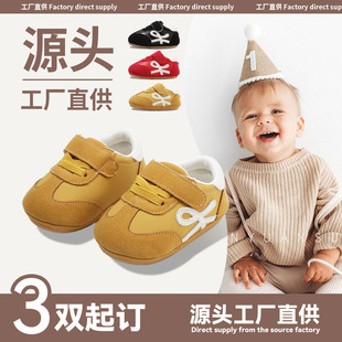 �¿�0һ1�q�냺Ь��ܛ�׌����W��Ь��6-8-12�����׃�Ůͯ�����