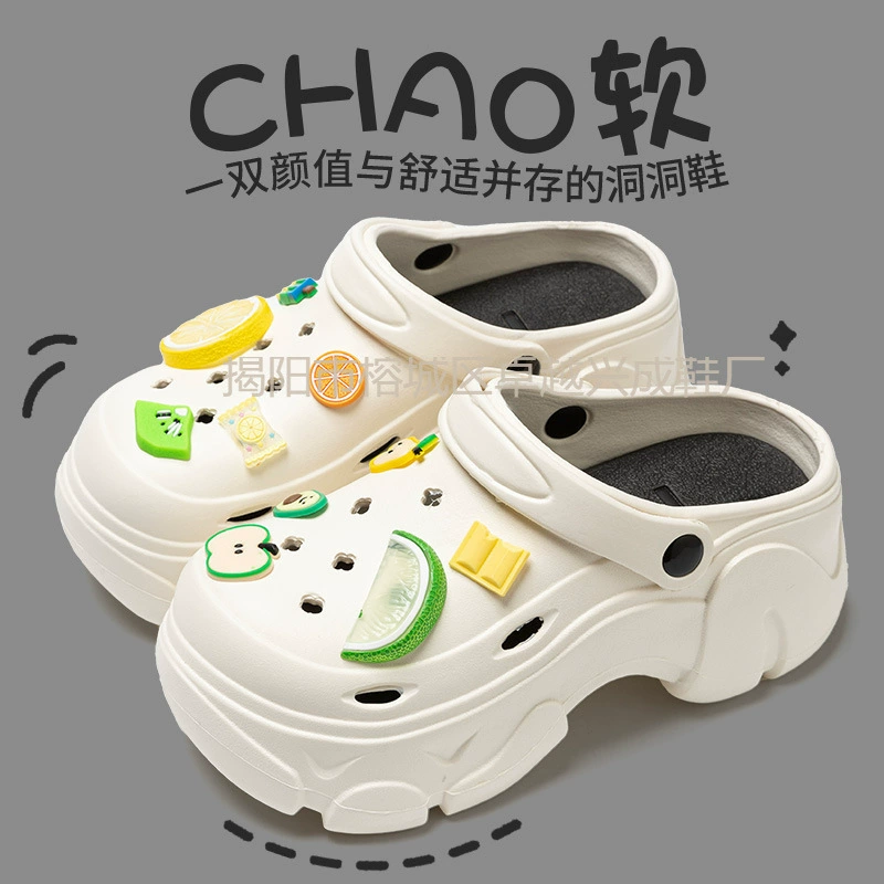 Обувь с толстым дном для женщин 2024 новый интернет-красный увеличен летом носить милые пляжные баотоу холодные тапочки леди