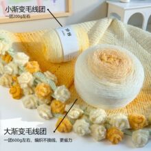 600g�p��ƽ��u׃�L�që���F����diy����̺������ë�����Q��ʡ��