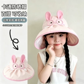成人帽;儿童帽;连体帽