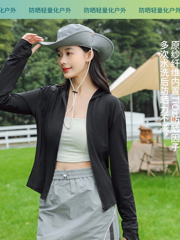 ナイロンの原糸の日焼け止め服は女性の夏のスポーツコートを修理して紫外線を防ぎます。|undefined
