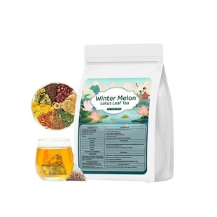Winter Melon Lotus Leaf Tea Winter Melon Lotus Leaf Body Supplement Replenishes Body Energy