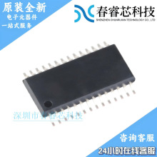 AD45061-REEL ˿ӡAD45061 ��װTSSOP-28 ADC���ݲɼ�ģ��ת����
