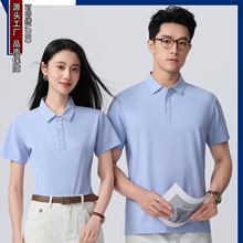 �ļ�ɣ�Q�z������POLO��ӡ�������a��I���п����S������T����Ů