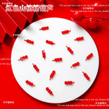 ���������Ǻ��J�����Ʒ�����Ǻ��J���b���DIY�l�A�������