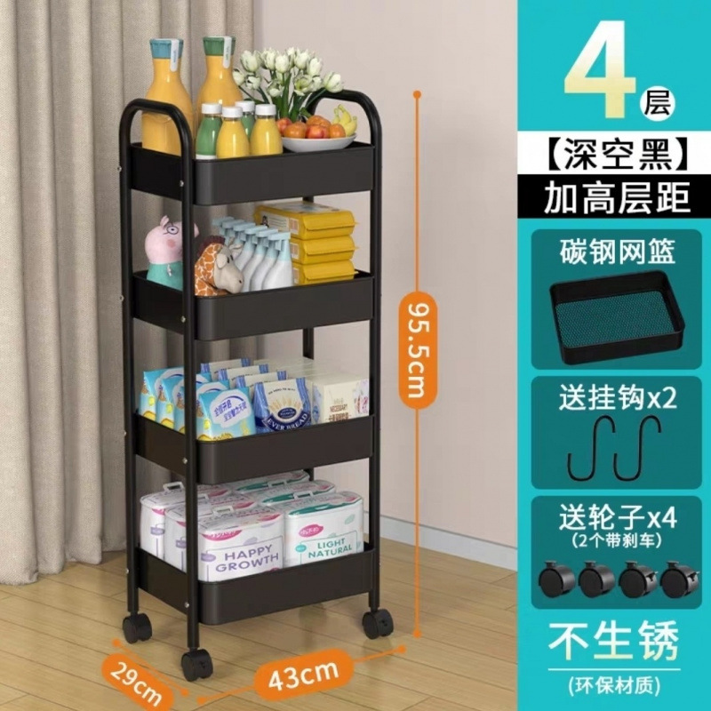 [升级2代4黑-稳固全钢送4挂钩]