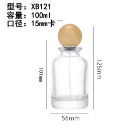 Subbotella de perfume tapa de bola cubierta de bola de madera botella de perfume de vidrio botella de spray transparente 100ml botella de perfume botella desnuda