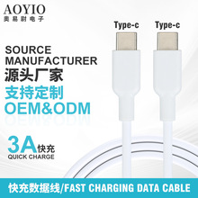 65W3W����֙C��늾�PVC��는�����ݔ����һ������ 80CM��늾�