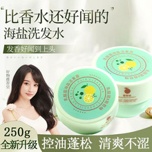 }l^Ƥ坍ȥмֹWϴlϴlˮĥɰ