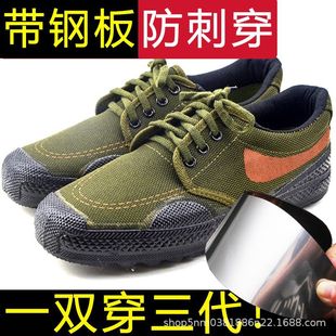 ���Ь�����̄ڱ�Ь���zЬ���ط�ᔌ��ķ����_�����Բʹ��bЬ͸��