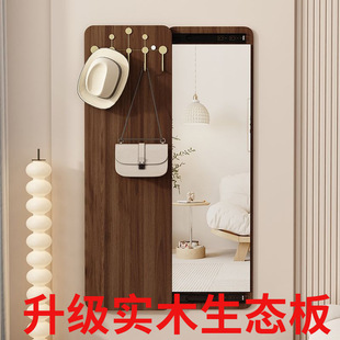 2024 New Multifunctional Invisible Dress Mirror Dormitory Push Wall Mirror Wall -mounted Porch Specifications Mirror Test Mirror