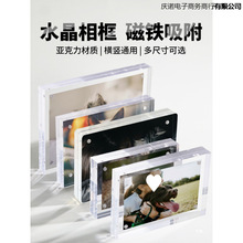 ¿͸չʾϴƬдˮ[̨