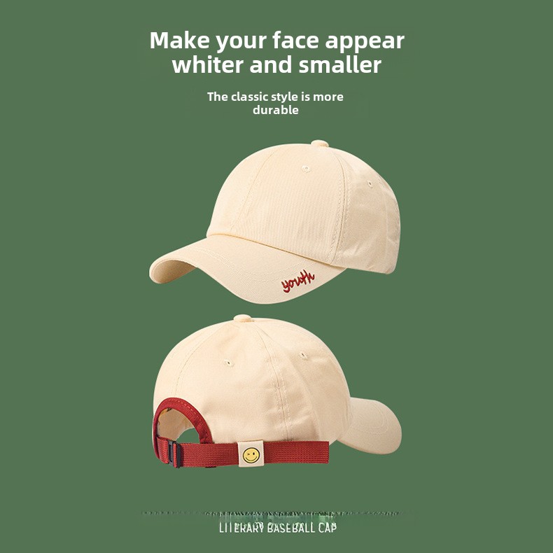 Cappellino da baseball beige da donna stile giapponese morbido_voghion.com