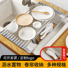 304���P䓞rˮ��ϴ��ؿ��ۯB�������Vˮ�ܼ��ÏN��ˮ�۞rˮ��