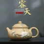宜兴230cc手工泥原矿紫砂壶