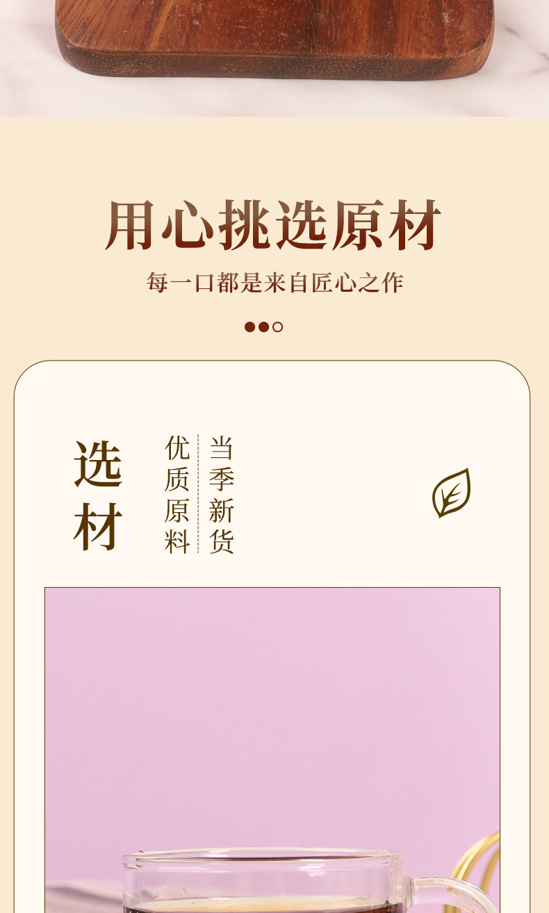 Prune Concentrate Drink with Prebiotics 150ml Pure Ximei Juice Fiber Fruit Drink No Additives quality and texture