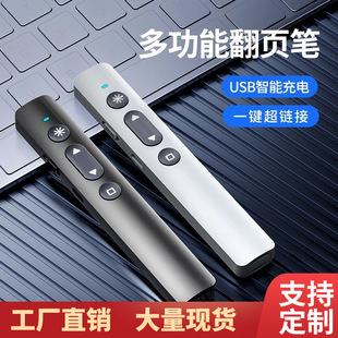 �๦�ܼ��ⷭ퓹Pppt�b�عP�̎���USB��ý�w��醹P�ß�Ƭ��ӳ�P