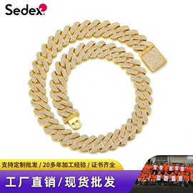 项链;吊坠;手链