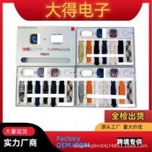 i20 ULTRA3 MAX SUIT�����ֱ��{��ͨԒ��펧���b�A���������ֱ�