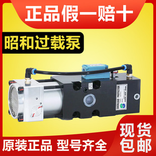 SHOWA�Ѻ��^�d��OLP12S-H-L OLP12S-H-R OLP12S-L-L OLP12S-L-R