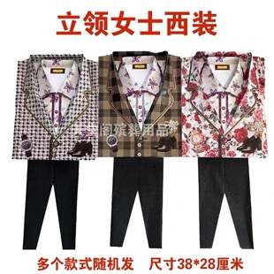 ������ƷŮʿ�������b�������b�ֹ�����������Ԫ�����Ʒ�S�����l