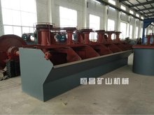 SF���x�Cș���Vʯ�x�V�C3������۷������x�C �����x���O��Cе