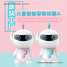 ���ɶ๦�ܻ��ӌW��Ӣ�Z����̙C���������C�˹����ܙC�������]