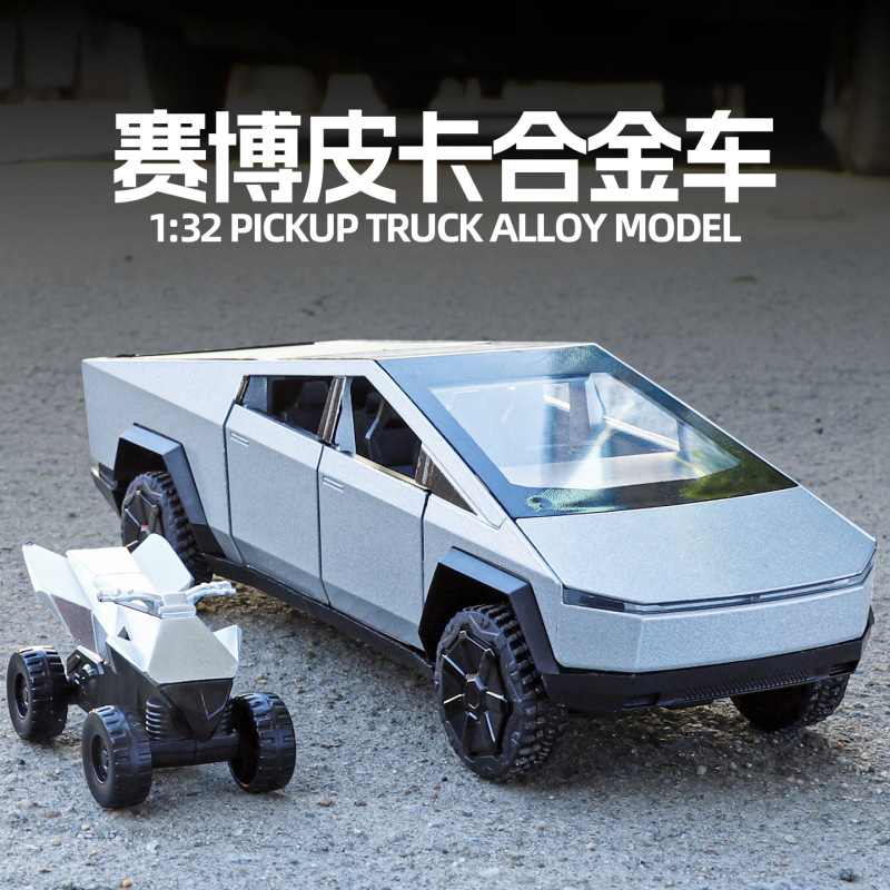 1:32 Alloy Series Tesla Cyber Pickup with Beach Motorcycle Artificial Static Car Model Toy 1:32 Alloy Series Tesla Cyber Pickup with Beach Motorcycle Artificial Static Car Model Toy