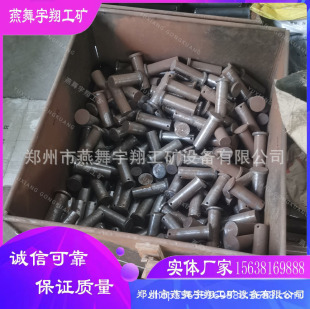 �S�Ҵ��� ���l �������NҎ����̖ �C��֧���N��  ��D�������a