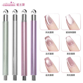 睫毛夹;眉刀眉剪;假睫毛镊子