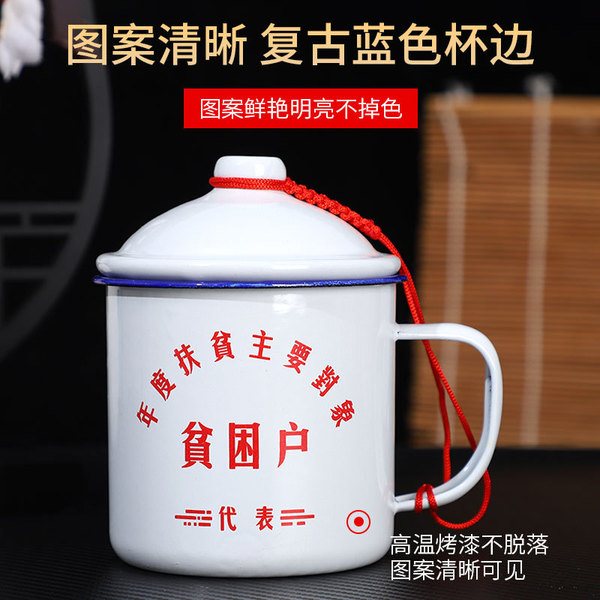 Capacious old-fashioned raw tea