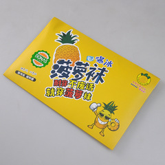 寶娜斯新款透薄任意剪菠蘿襪防勾絲顯瘦夏季女絲襪網紅連褲襪