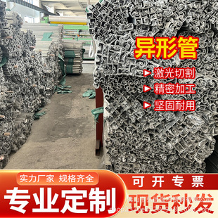���ι�304��\�F�ܮ���316�E�A�o�p����䓹ܿ���С�ڏ����P�