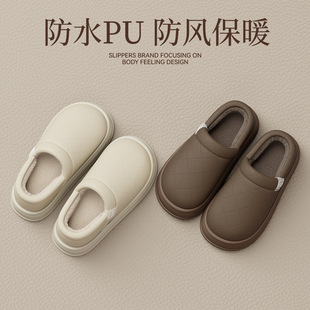 PU��ˮ��ЬŮ�����⴩��׷����Ҿ��҃�ë�q��ů��������Ь�����l
