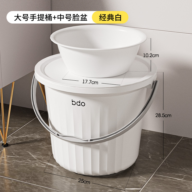 蓋付きバケツ、家庭用厚みのあるポータブルバケツ、プラスチック洗面器、学生寮セット、座ることができる入浴バケツ、プラスチック|undefined