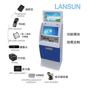 Hospital Campus Shared Self-Service Printing Unmanned Self-Service Printing and Copying All-In-One Machine Community Scan Code Shared Printer