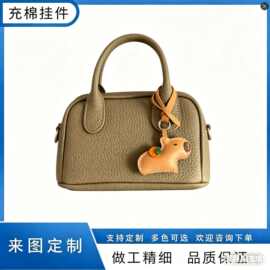 创意pu皮质小香包随身携带可定制logo挂包收纳袋时尚包包小挂件