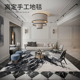 家用地毯;商用地毯