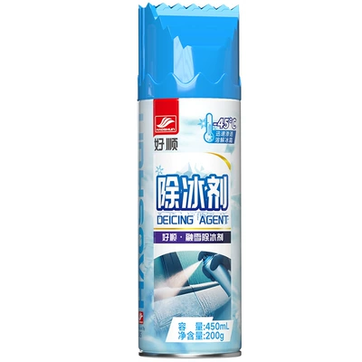 Haoshun Car Snow Melting and De-Icing Agent, Anti-Icing Spray for Car Windows, Windshield Snow and Frost Remover (Glass agent) - haoshun-snow-melting-deicing-agent-450ml