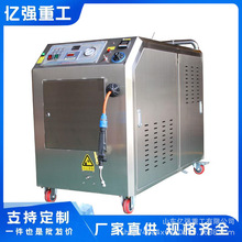 ϴ܇C220vùIˮ߉ϴCϴؙCˮô