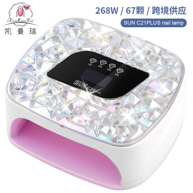 Transfronterizo 268W de alta potencia de manicura máquina de manicura colorida lámpara de fototerapia lámpara UV secado rápido de manicura especial lámpara de horneado