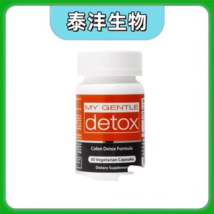 �c���z�ҿ羳����Ʒtk������Ƥ�ѹ�Ӣ�����r�E�~���ָ�