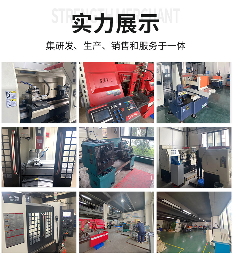 7433848e8bd95d8d9a436cfd7e313b