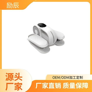 跨境热销智能静音电动椭圆机腿部训练家用上下肢辅助运动健身器材